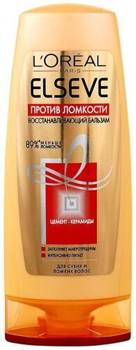 Бальзам L'OREAL ( против ломкости ) 200 мл