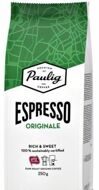 Кофе заварной Paulig Espresso Original 250 гр