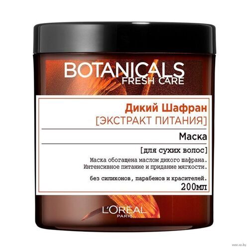 Маска для сухих волос с сафлоровым маслом Botanicals L'Oreal Paris 200 мл