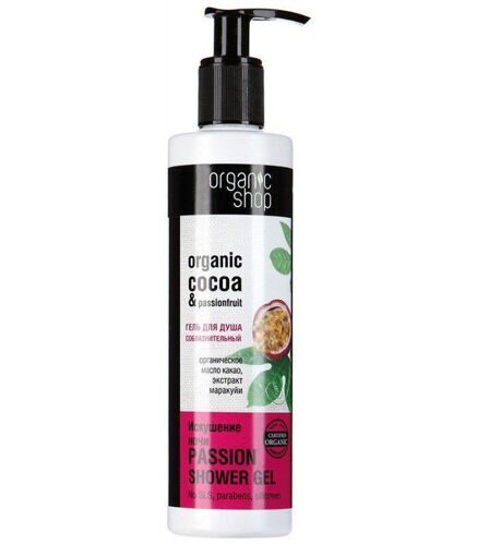 Гель для душа Ночной соблазн ORGANIC SHOP 280 мл